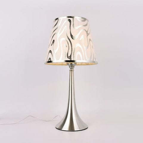 Lampe de Chevet Argenté Design élégante et Durable 1 Lampe De Chevet Argenté Design fond gris