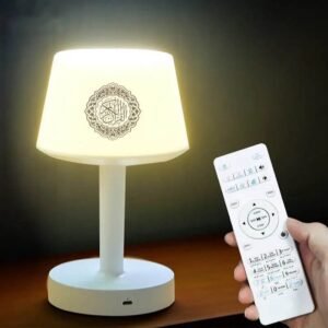 lampe veilleuse coranique pour un sommeil apaise avant de sendormir 875 2