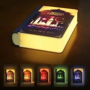 veilleuse coranique livre avec lumiere relaxante et coran integral 533 1